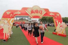 沅江三中3000人，隆重舉行學生十八歲成人禮活動