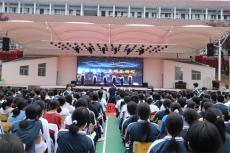 古丈一中：五四青年節(jié)，舉行清廉之聲朗誦比賽