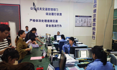 新田公安局交通管理大隊(duì)違法處理中心營商環(huán)境“不含糊”