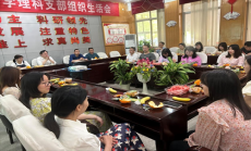 無奮斗 不青春——衡陽市實驗中學開展五四青年節(jié)系列活動