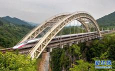 鄉(xiāng)村振興在行動｜武陵山區(qū)一市一縣幸福圖景