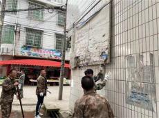 汝城縣井坡鎮(zhèn)：鞏固提升文明創(chuàng)建 開展集中整治行動