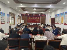 東臨溪鎮(zhèn)：匯聚青年力量 共敘使命擔(dān)當(dāng)