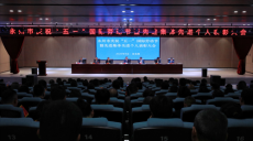 寧遠縣中醫(yī)醫(yī)院脾胃肺病科獲“永州市工人先鋒號”榮譽