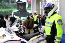 第十一屆中國(guó)國(guó)際警用裝備博覽會(huì)在京開(kāi)幕