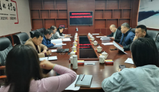 湖南省庫區(qū)移民事務(wù)中心到綏寧縣調(diào)研移民工作