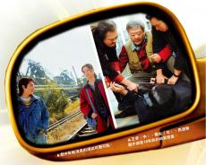 《漫長的季節(jié)》往前看，別回頭