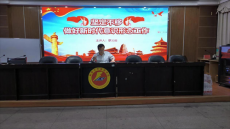 衡陽(yáng)市外國(guó)語(yǔ)學(xué)校召開(kāi)專題學(xué)習(xí)會(huì)