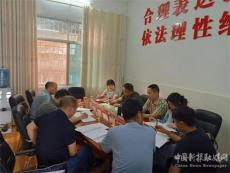 武岡市退役軍人矛盾化解和積案化解工作受上級點贊