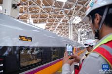 雅萬高鐵開始聯(lián)調聯(lián)試 最高設計時速350公里