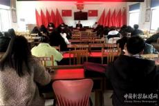 新田縣委統(tǒng)戰(zhàn)部：強政企交流?謀合作發(fā)展