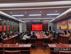 湖南嘉禾縣財政局機關(guān)第一支部召開換屆選舉大會