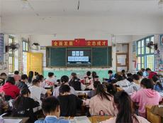 隆回縣金石橋鎮(zhèn)金橋小學(xué)舉行防溺水應(yīng)知應(yīng)會(huì)知識(shí)競(jìng)賽