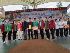 嘉禾縣財政局榮獲郴州市財政系統(tǒng)老年門球賽三等獎