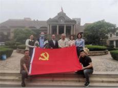 濟南市天橋區(qū)規(guī)劃中心：開展“紅色聯(lián)盟”主題黨日活動