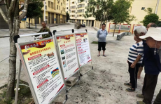 綏寧縣鵝公嶺鄉(xiāng)祖馬沖安置點(diǎn)扎實(shí)開展禁毒宣傳主題教育