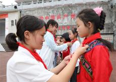 別樣六一? 我入隊(duì)了