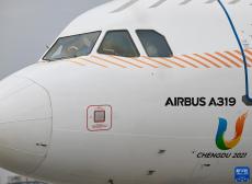 成都大運(yùn)會火炬火種搭乘“大運(yùn)號”飛赴北京