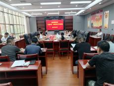 湖南嘉禾財政：走村入戶強(qiáng)監(jiān)管?惠農(nóng)資金“大體檢”