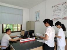 湖南宜章黃沙鎮(zhèn)：強化紀檢監(jiān)督保障惠農(nóng)補貼精準發(fā)放