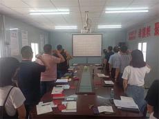 沙洋縣委宣傳部開展黨員集體過“政治生日”活動