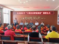 乾州蛟龍轉(zhuǎn)鼓參加“北京鼓樂節(jié)”展演活動(dòng)獲頒牌