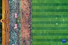 貴州“村超”，點(diǎn)燃夏日足球熱情