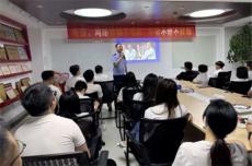 湖南鴻齊電力：學習基礎知識，保護自身權(quán)益