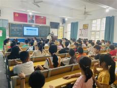 隆回縣六都寨鎮(zhèn)中心小學(xué)開展預(yù)防性侵害主題教育活動