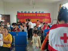 陳家坊鎮(zhèn)長塘村：開展就業(yè)技能培訓(xùn) 助力鄉(xiāng)村振興