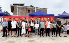 新邵縣陳家坊鎮(zhèn)東江村舉辦端午節(jié)包粽子比賽