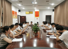 衡山縣自然資源局：不動產(chǎn)登記硬舉措 優(yōu)化營商軟環(huán)境