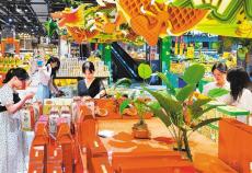 假日市場(chǎng)活力足