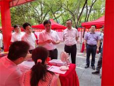 道縣2023年百日千萬招聘專項行動首場專題活動