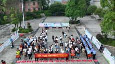 常寧市羅橋鎮(zhèn)開展安全生產(chǎn)月集中宣傳活動