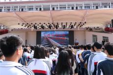 古丈一中組織開(kāi)展“知路愛(ài)路護(hù)路 長(zhǎng)筑平安鐵路”教育活動(dòng)