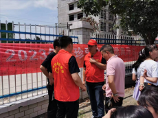 新邵縣陳家坊鎮(zhèn)：吹響“安全生產(chǎn)月”號角