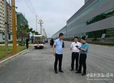 新田縣發(fā)改局服務(wù)企業(yè)在行動(dòng)