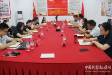 湖南凱迪科技：傳承紅色基因 打贏三大攻堅(jiān)戰(zhàn)