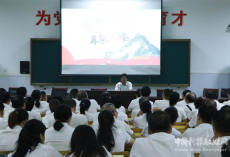 衡南縣二中：開(kāi)展慶祝建黨102周年系列活動(dòng)