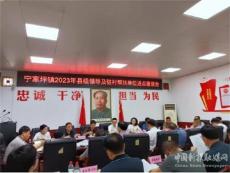 湖南攸縣：闕昶率隊(duì)進(jìn)點(diǎn)駐村??鄉(xiāng)村振興續(xù)寫新篇