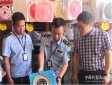 坦坪鎮(zhèn)開(kāi)展燃?xì)獍踩[患排查行動(dòng)