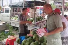 綏寧縣關(guān)峽鄉(xiāng)：吹響征兵“集結(jié)號” 激發(fā)青年“戎裝夢”