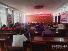 乾州蛟龍轉鼓第八屆學員培訓班開班儀式舉行