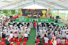 2023湖南“綠色食品進(jìn)萬家”活動(dòng)在臨湘啟動(dòng)