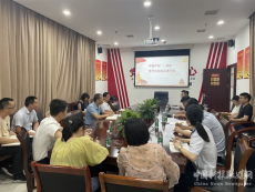 衡山不動(dòng)產(chǎn)登記聯(lián)動(dòng)水電氣過戶??深化一件事一次辦改革