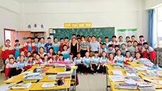 臺青赴內蒙古支教 難忘第一堂課 “祖國需要處皆是我故鄉(xiāng)”