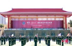 直擊“鋒刃-2023”國際狙擊手射擊競賽開幕