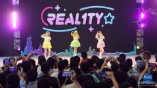 中國(guó)國(guó)際動(dòng)漫游戲博覽會(huì)在上海開(kāi)幕