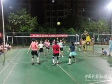 嘉禾縣財(cái)政系統(tǒng)舉辦“禮贊新時(shí)代 奮進(jìn)新征程”氣排球比賽